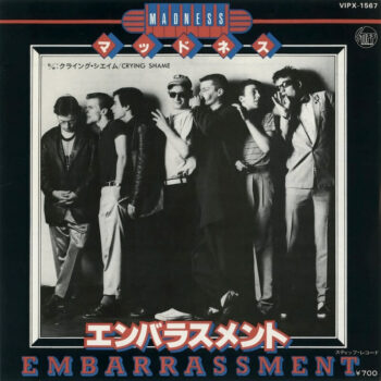 エンバラスメント